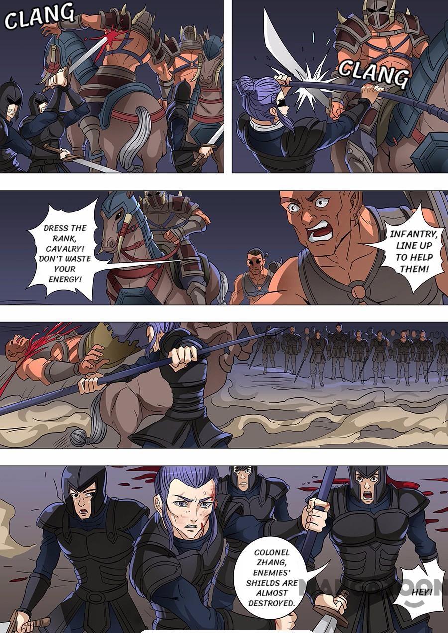 Page 2 of Chapter 158