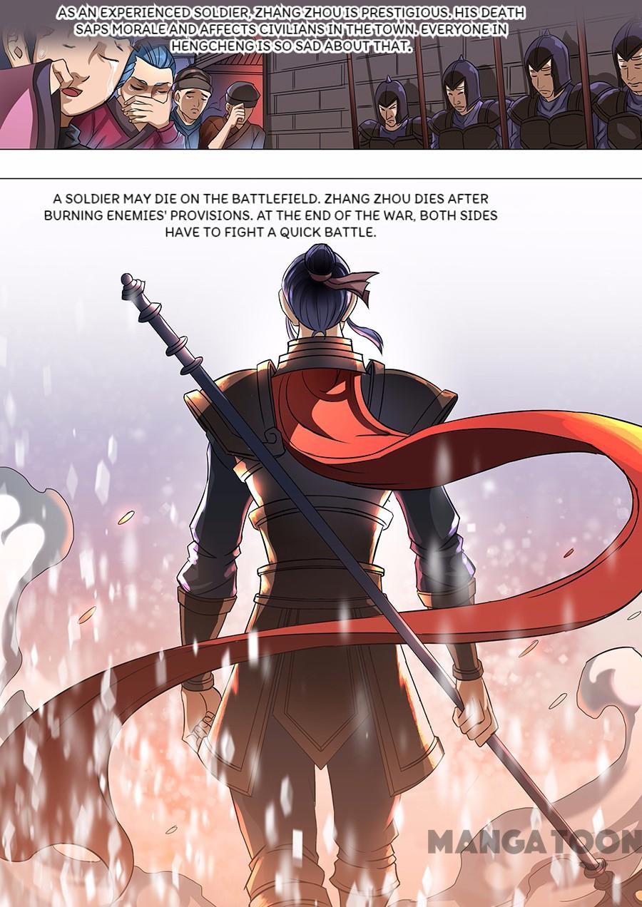 Page 8 of Chapter 158