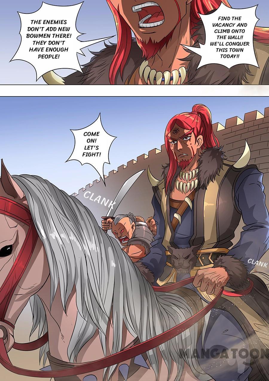 Page 5 of Chapter 159