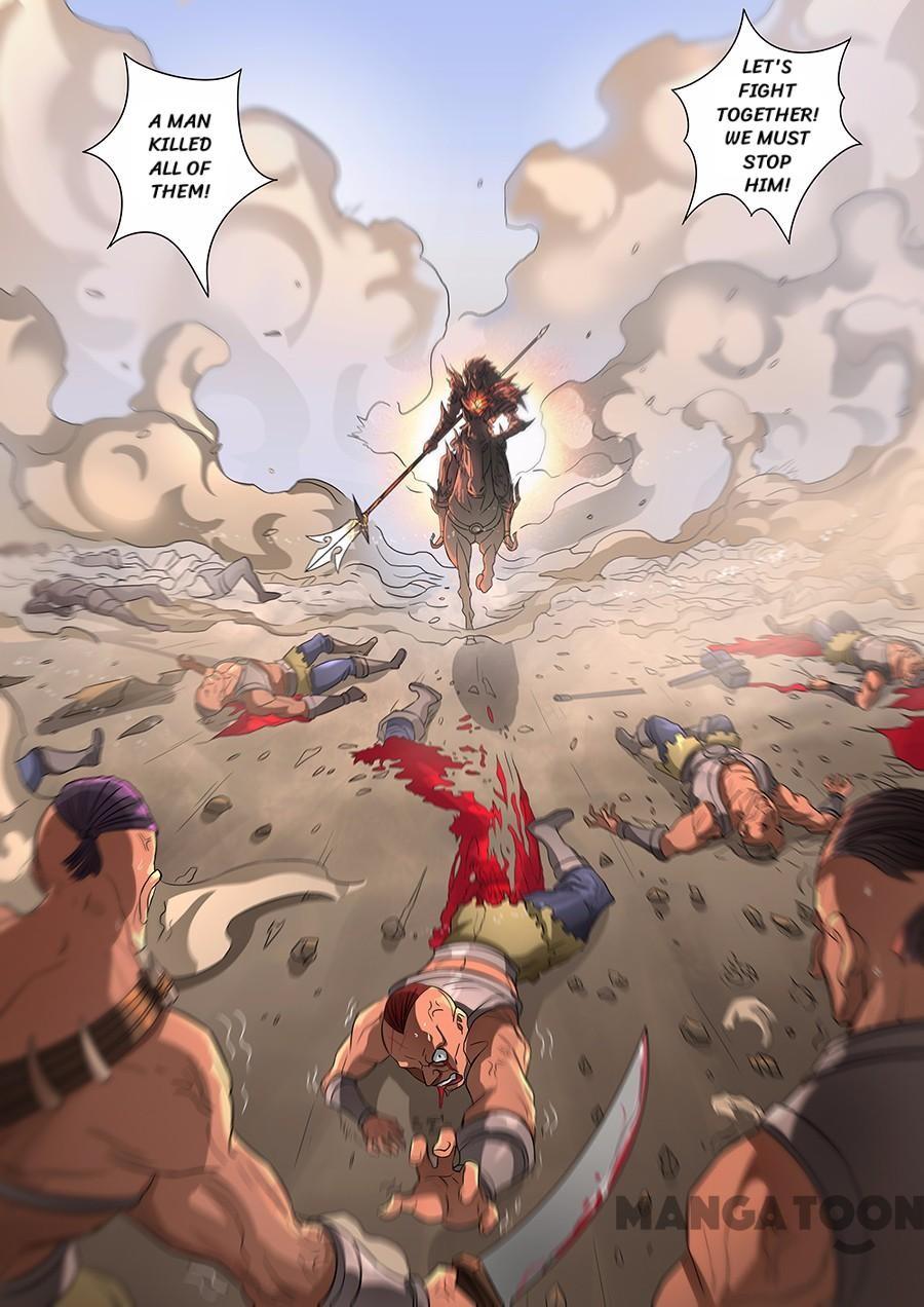 Page 8 of Chapter 159