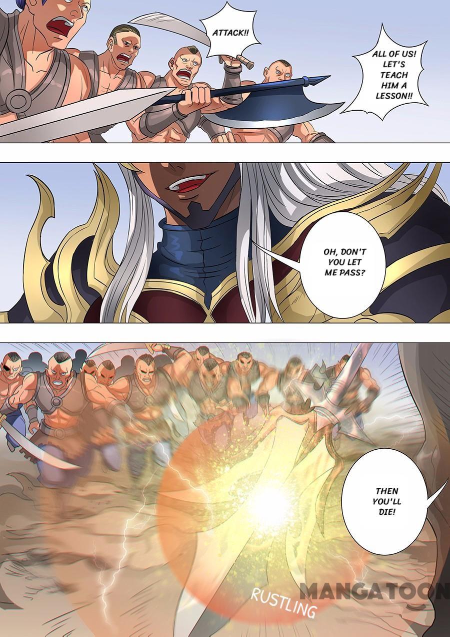 Page 1 of Chapter 160
