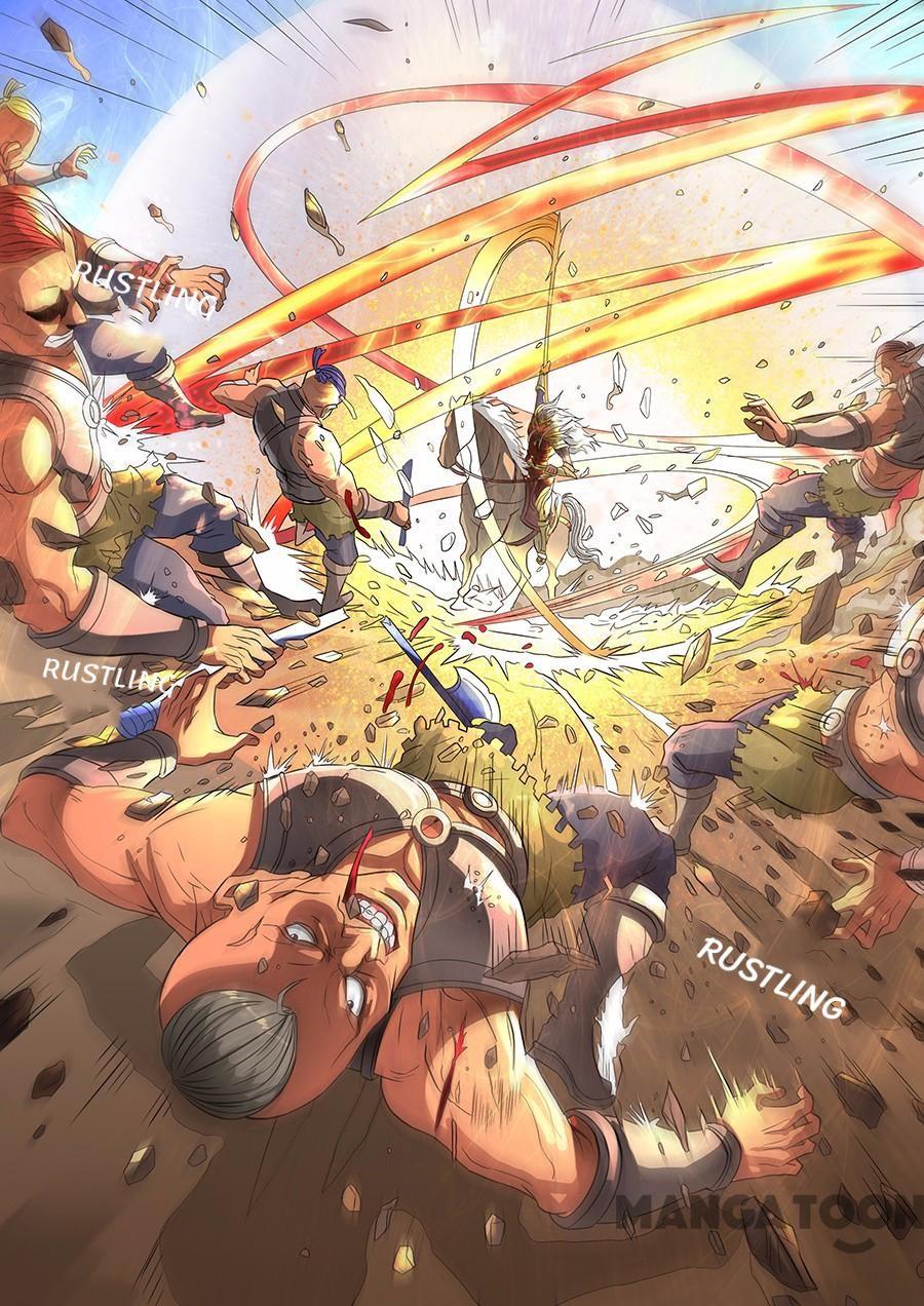 Page 2 of Chapter 160