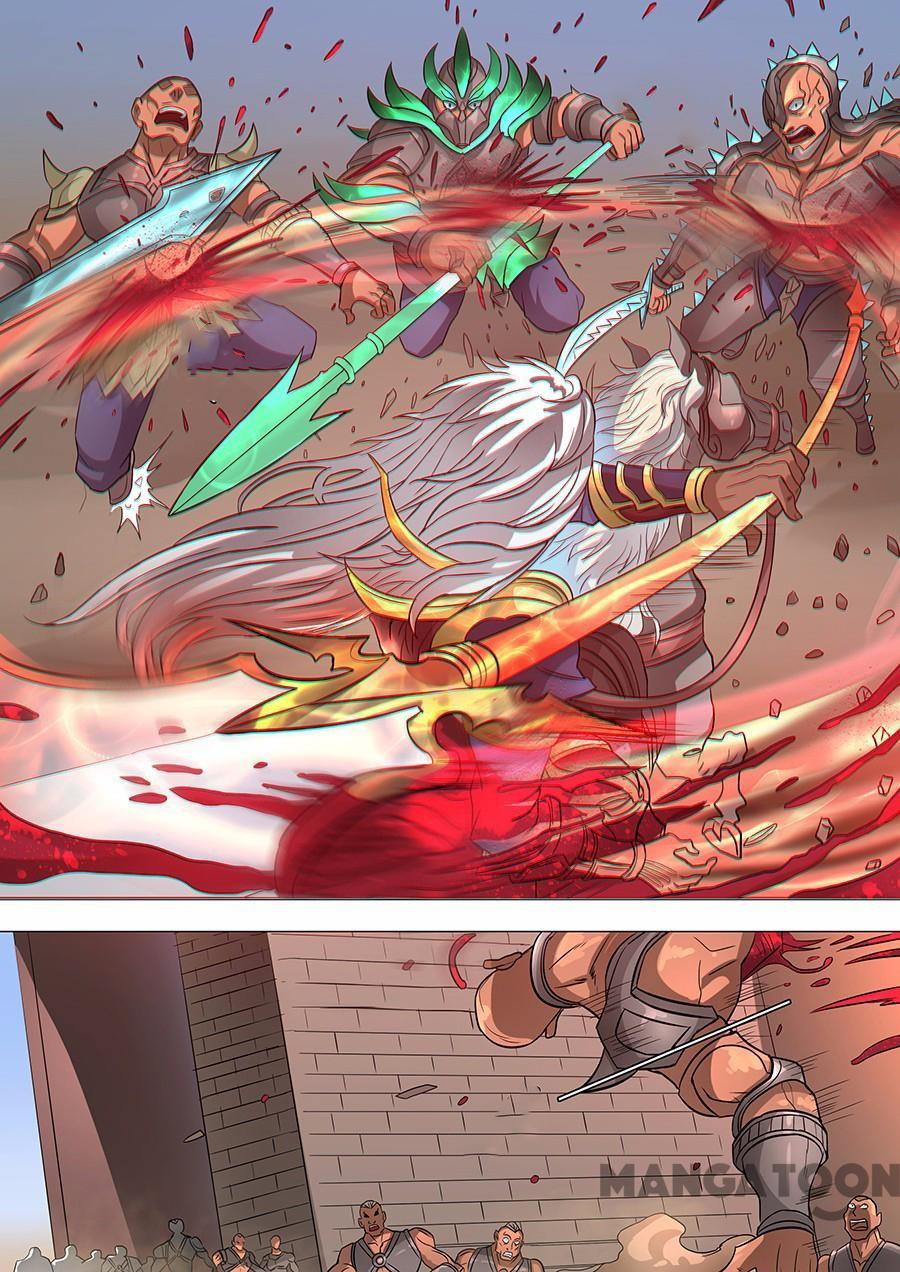 Page 6 of Chapter 160