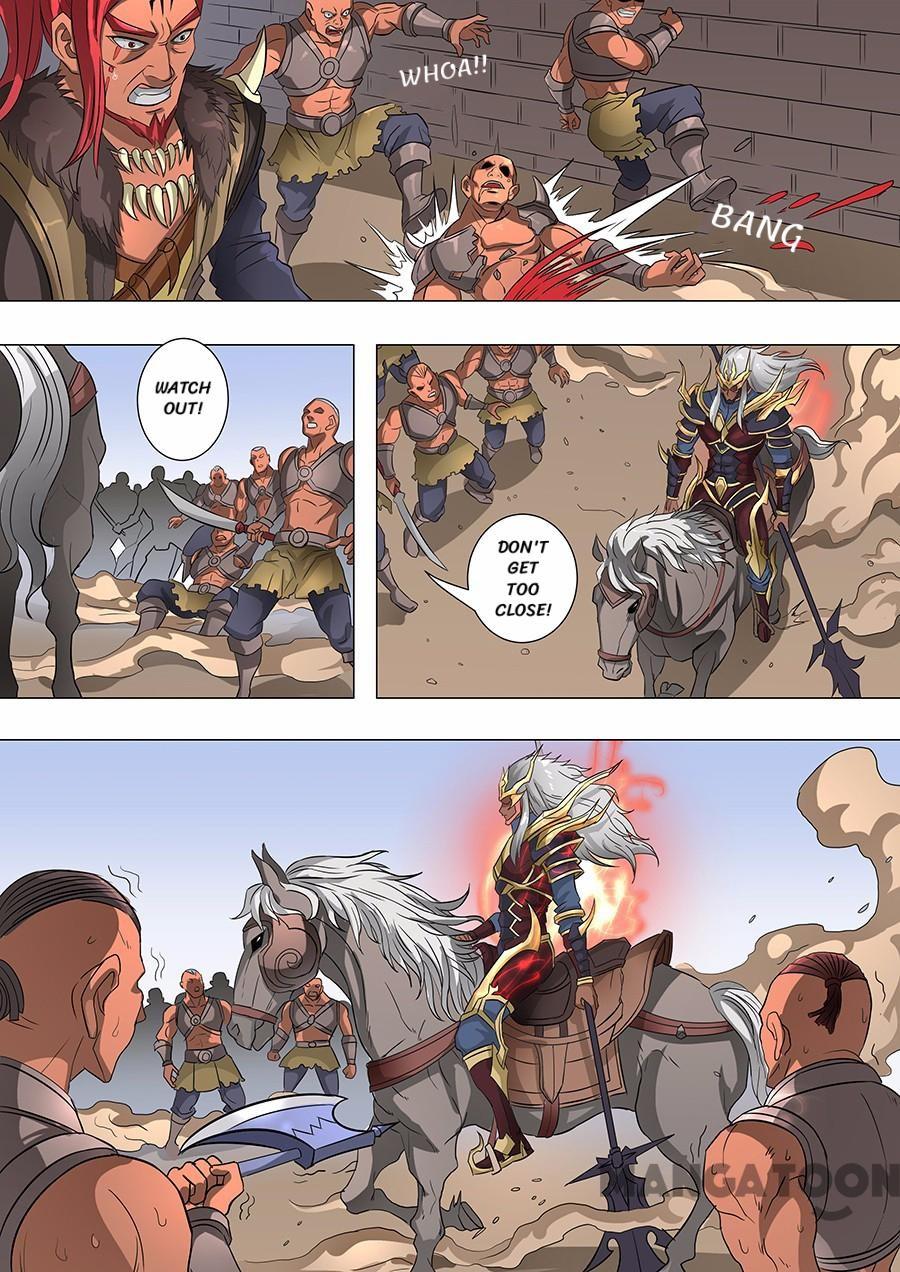 Page 7 of Chapter 160