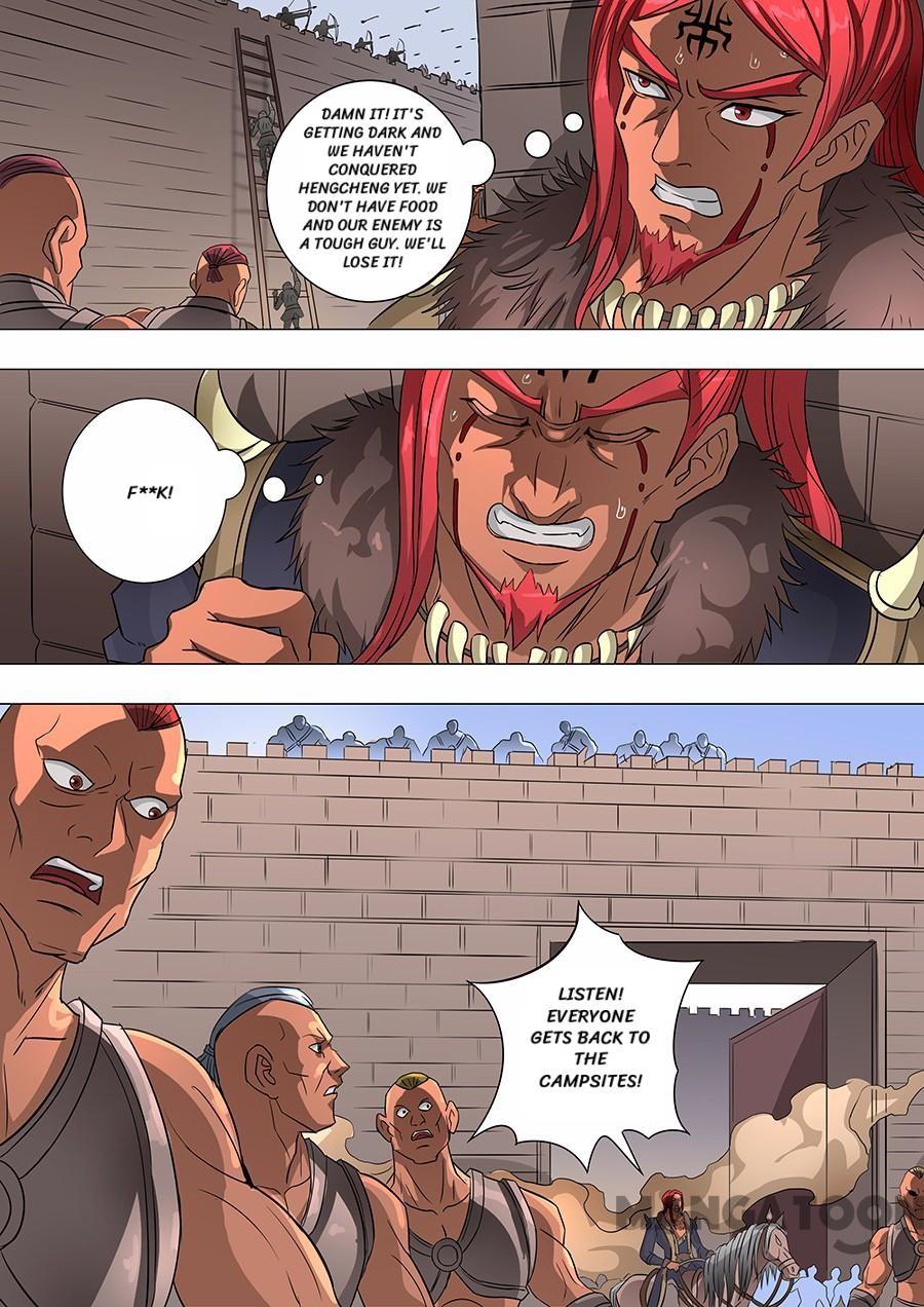 Page 8 of Chapter 160