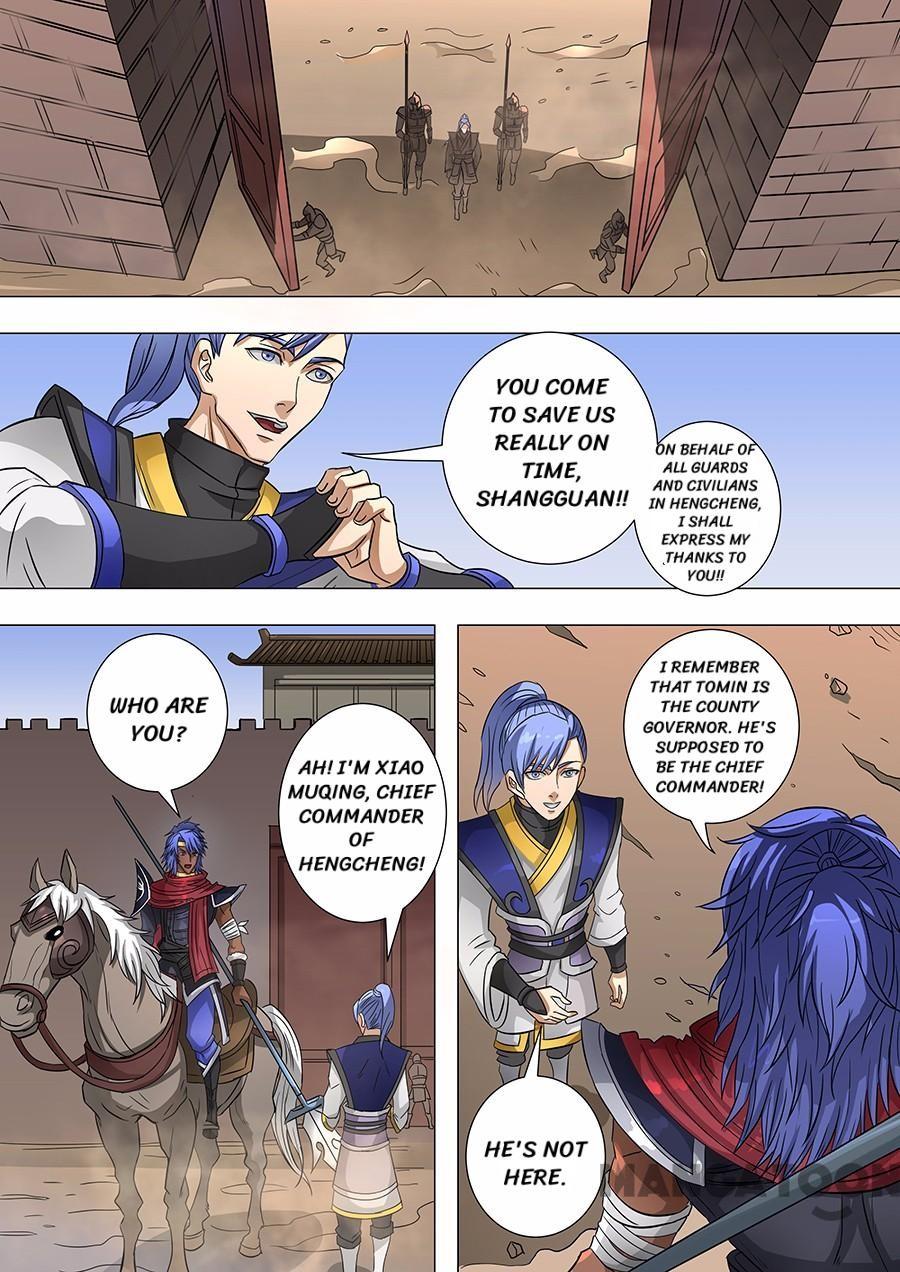 Page 2 of Chapter 161
