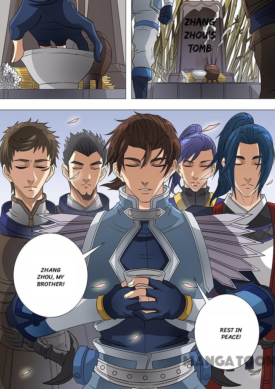 Page 2 of Chapter 162