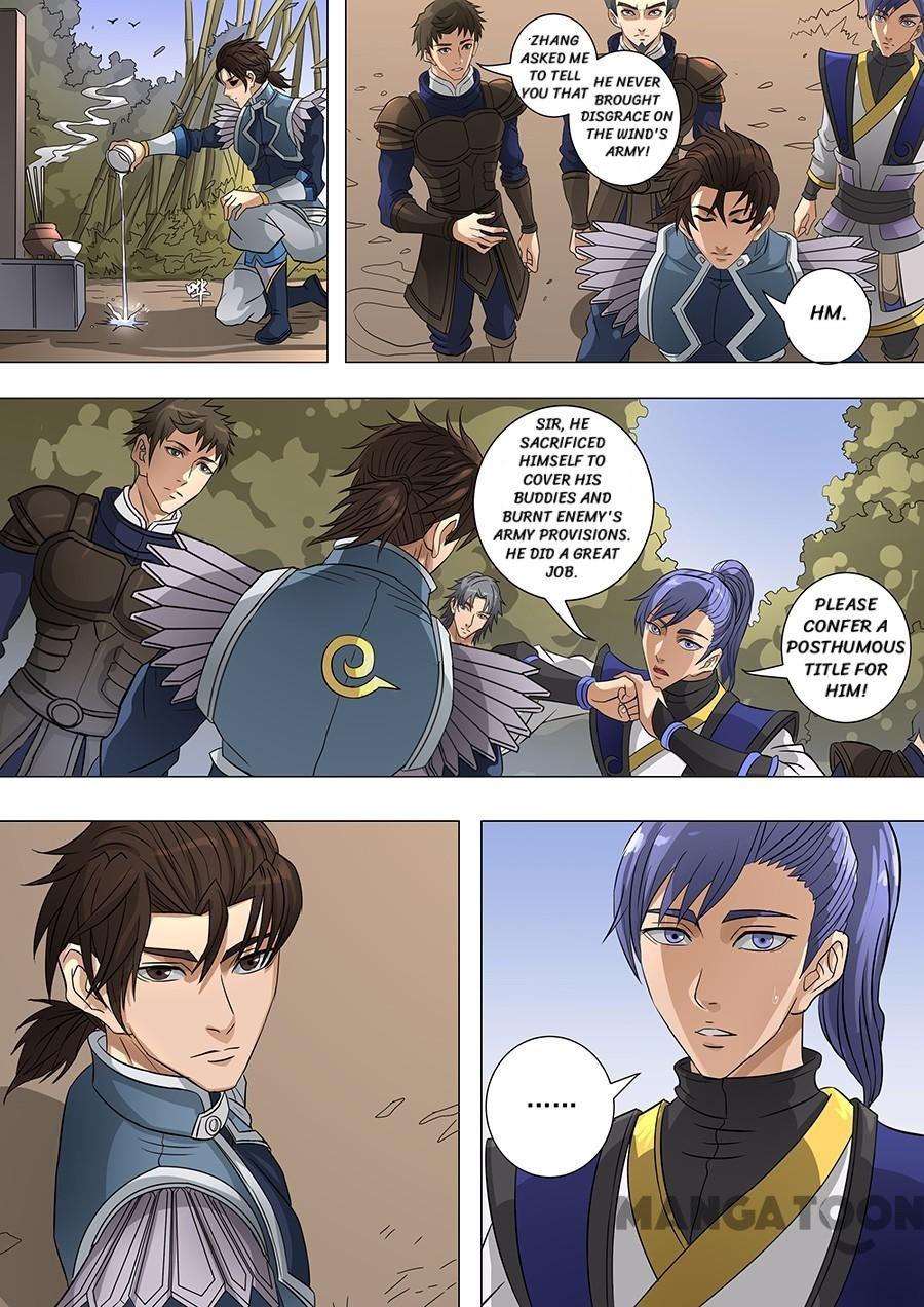 Page 3 of Chapter 162