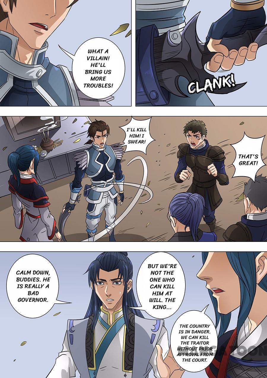 Page 5 of Chapter 162