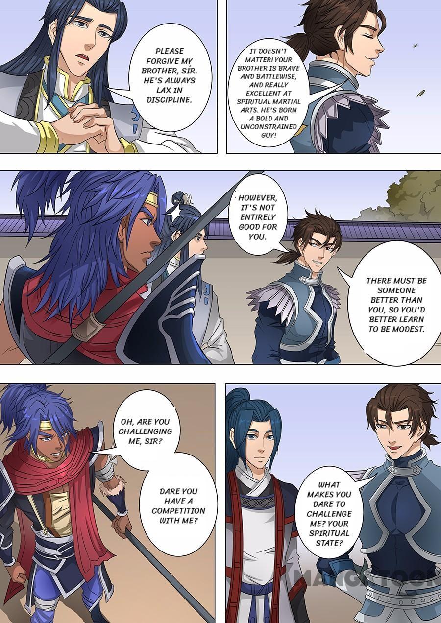Page 2 of Chapter 163