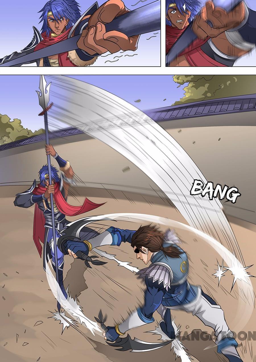 Page 5 of Chapter 163