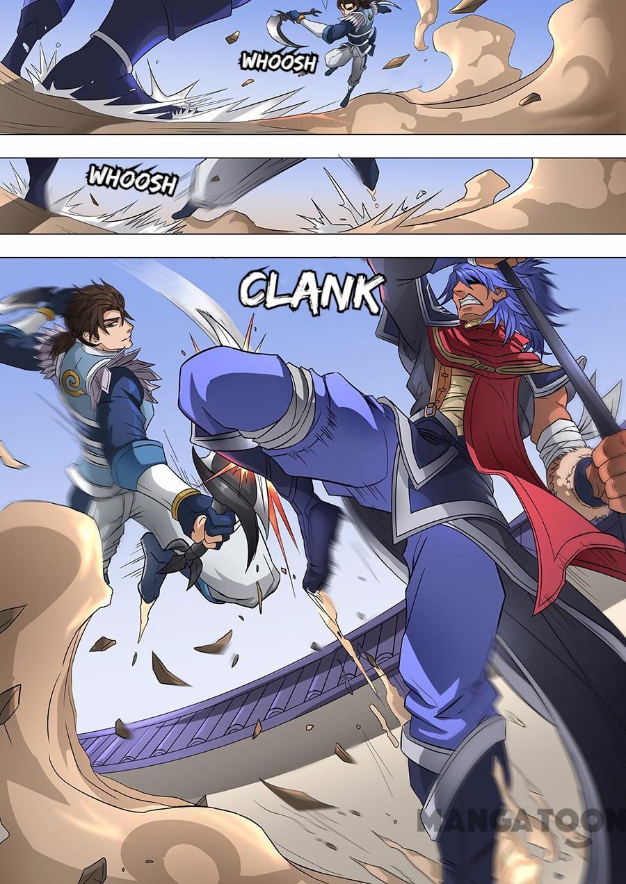 Page 6 of Chapter 163