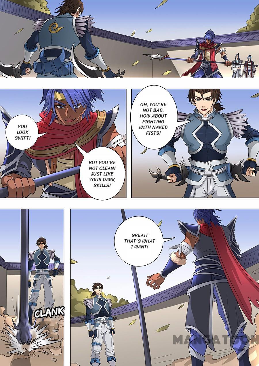 Page 8 of Chapter 163