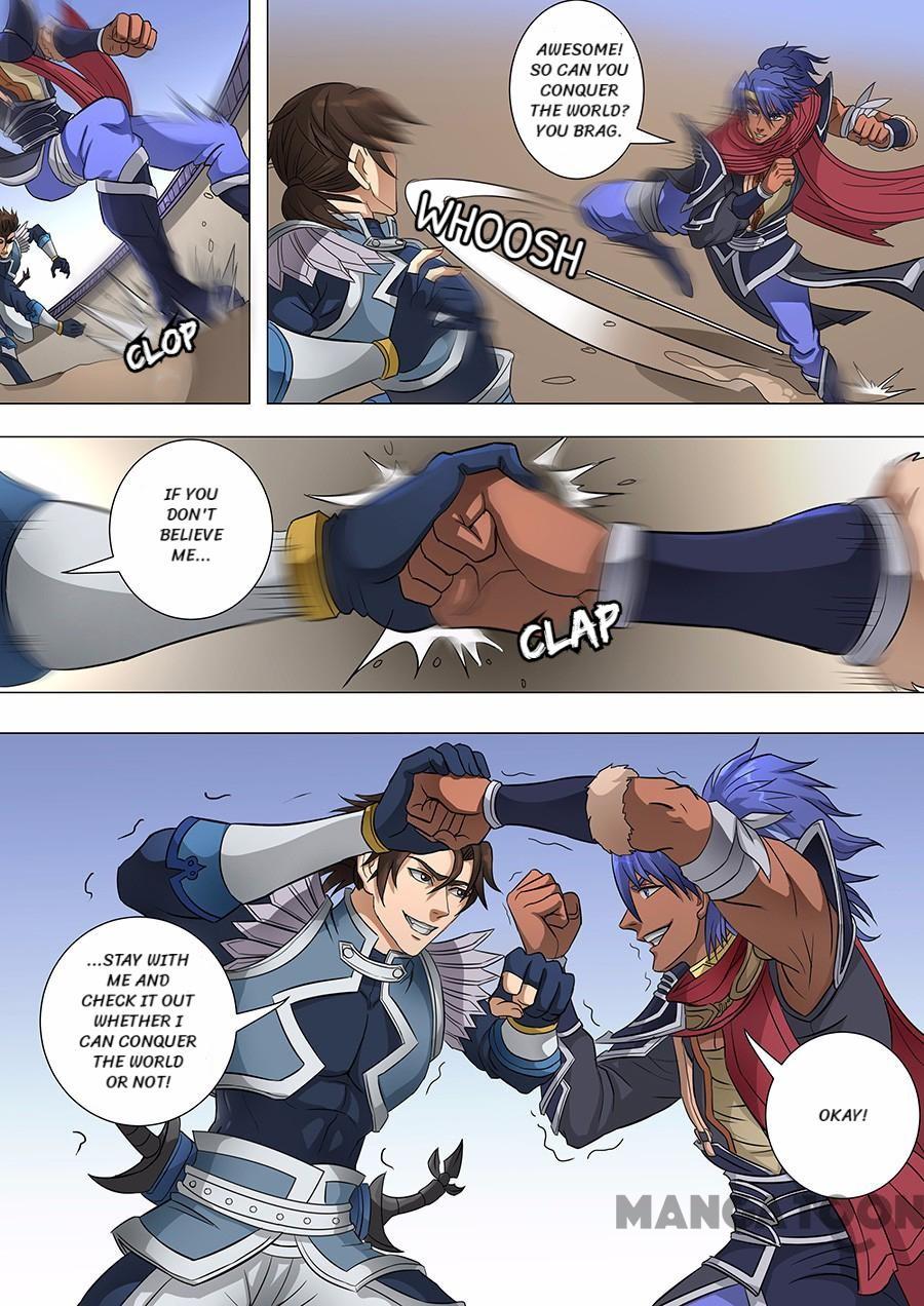 Page 3 of Chapter 164
