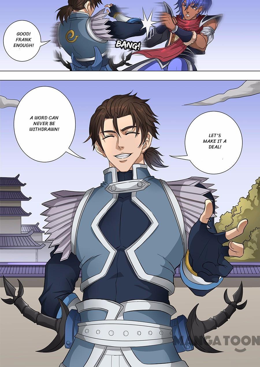 Page 4 of Chapter 164