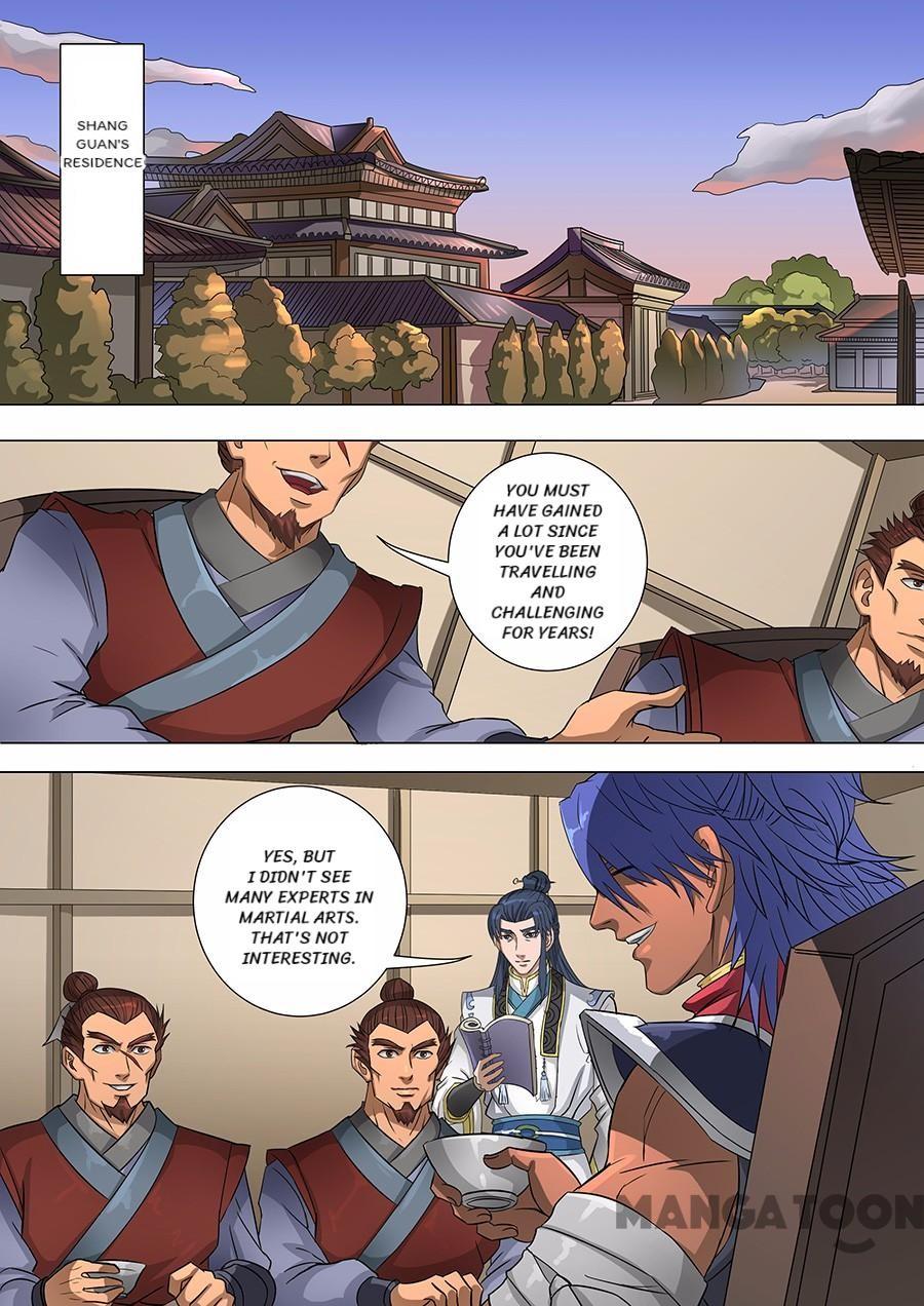 Page 6 of Chapter 164