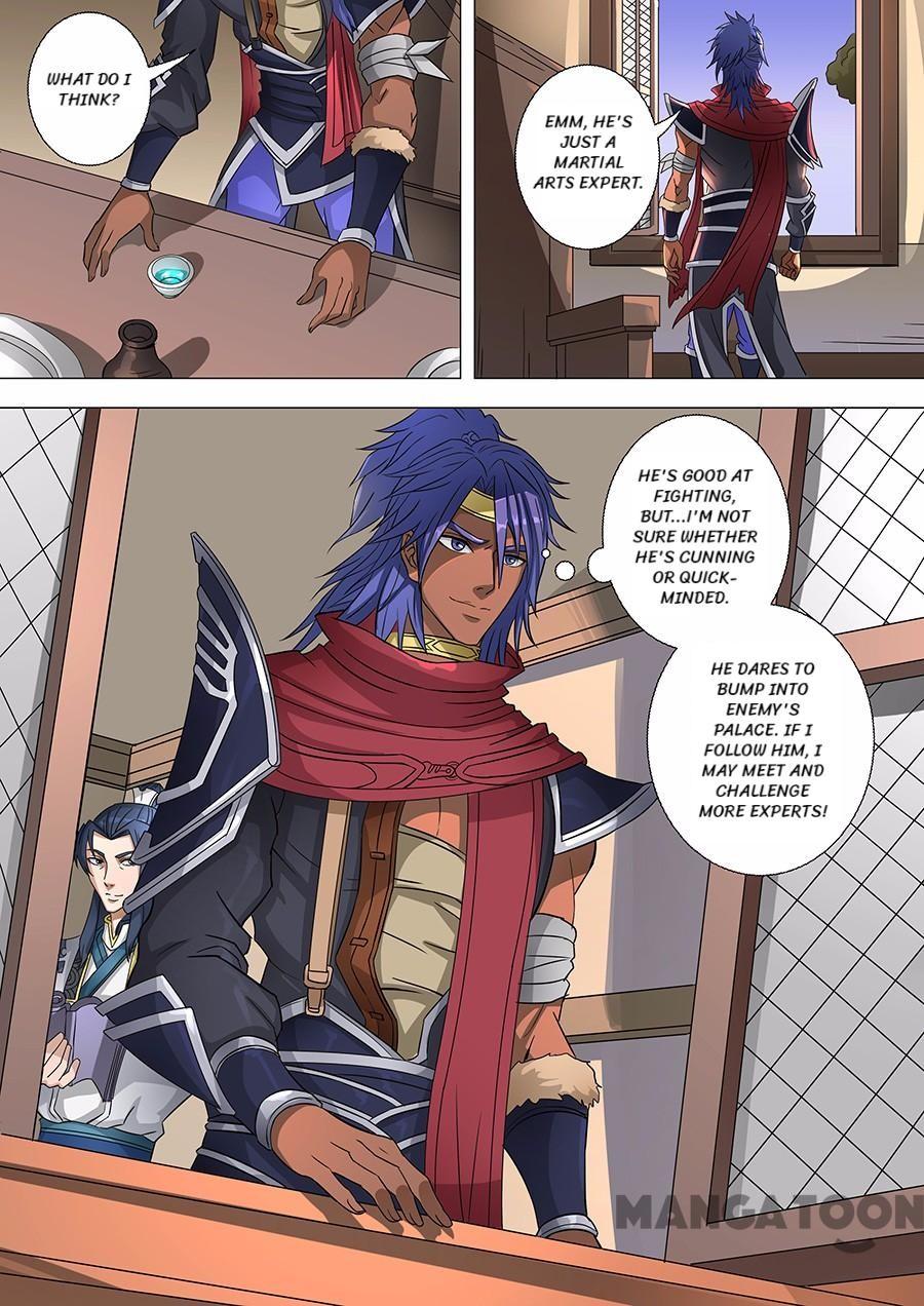 Page 8 of Chapter 164