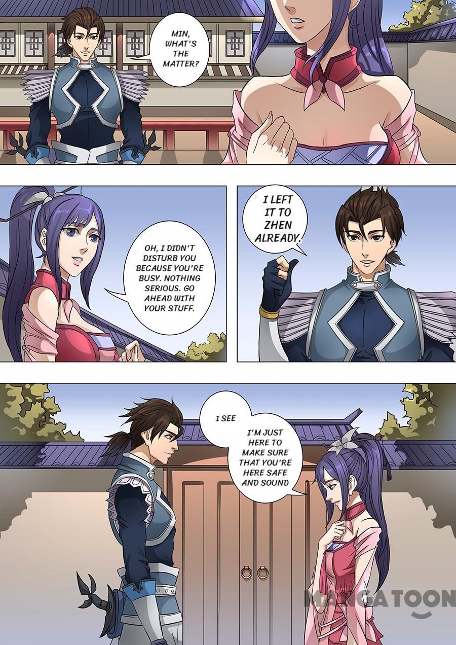 Page 3 of Chapter 165