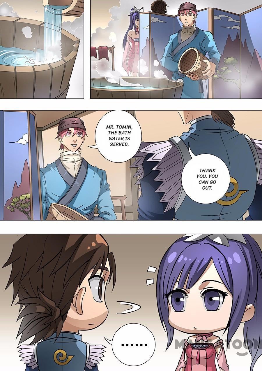 Page 1 of Chapter 166