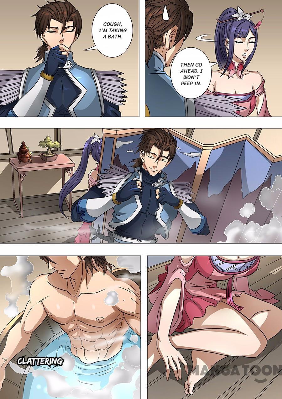 Page 2 of Chapter 166