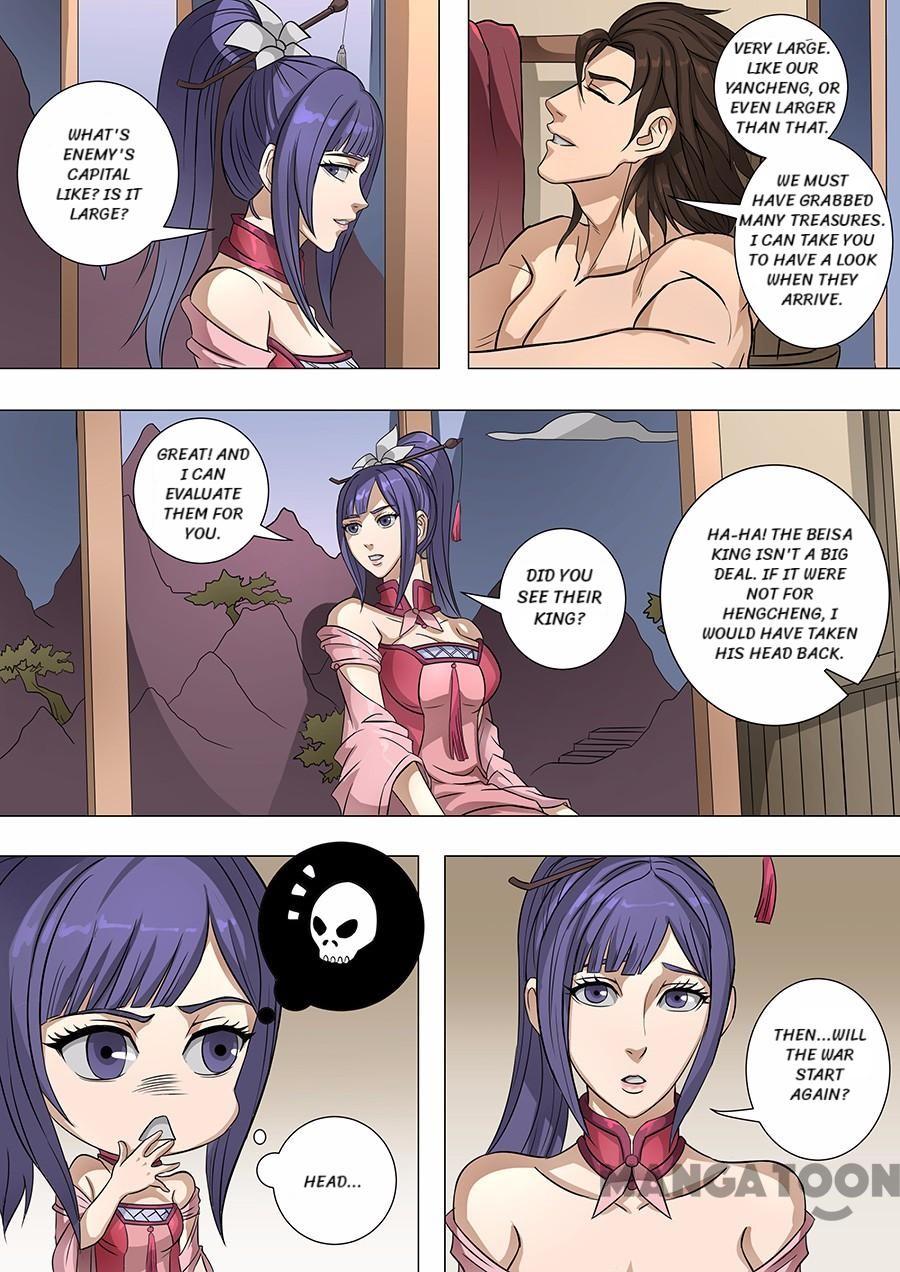 Page 4 of Chapter 166