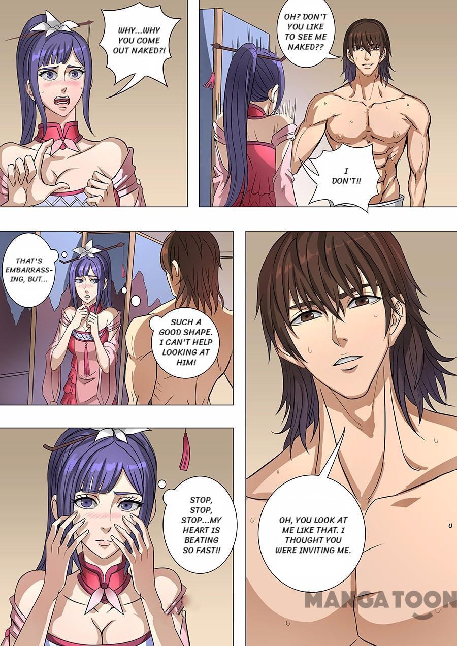 Page 7 of Chapter 166