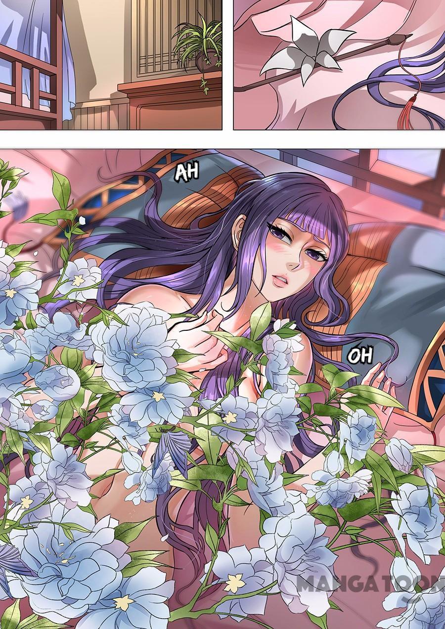 Page 3 of Chapter 167