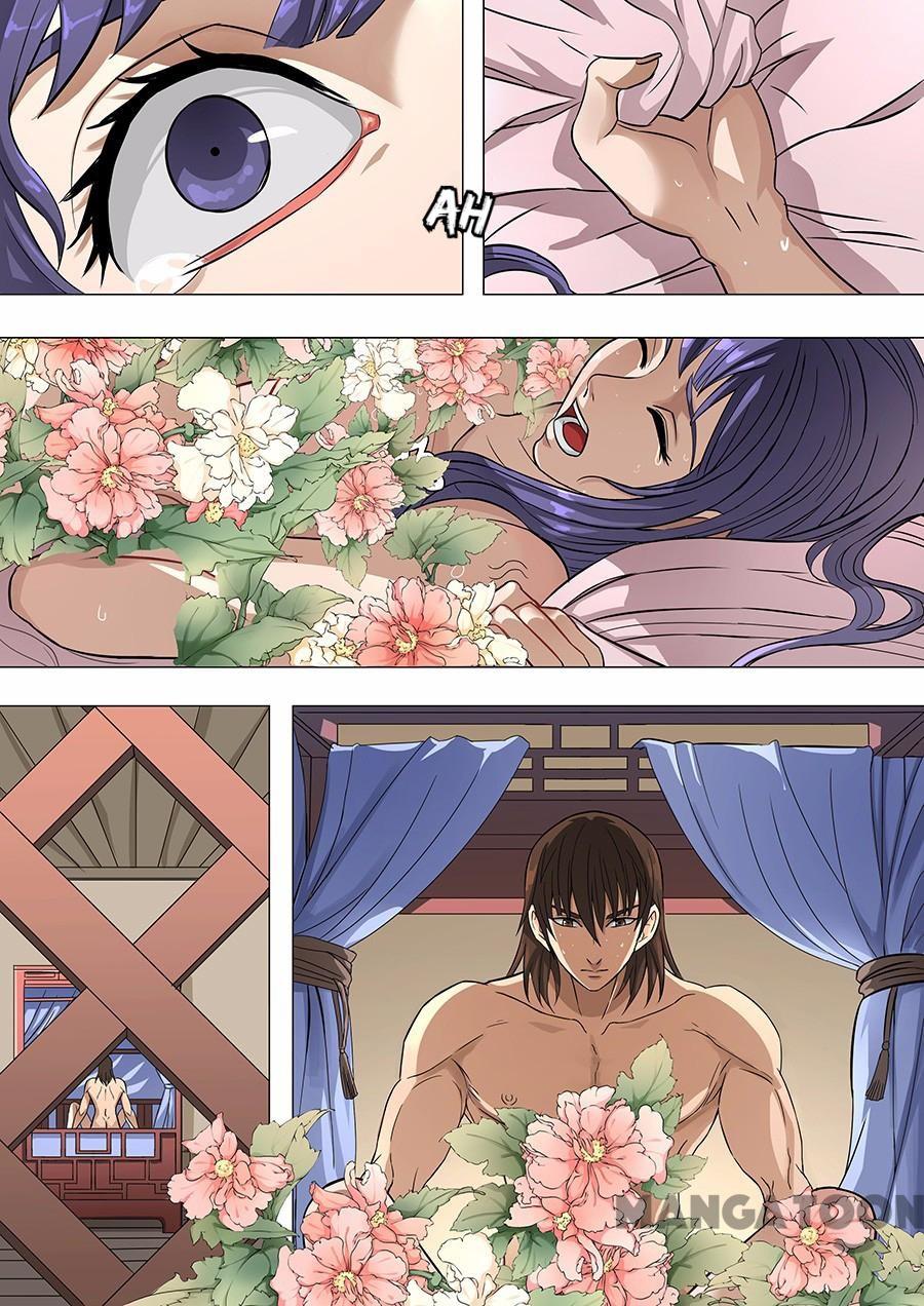 Page 6 of Chapter 167