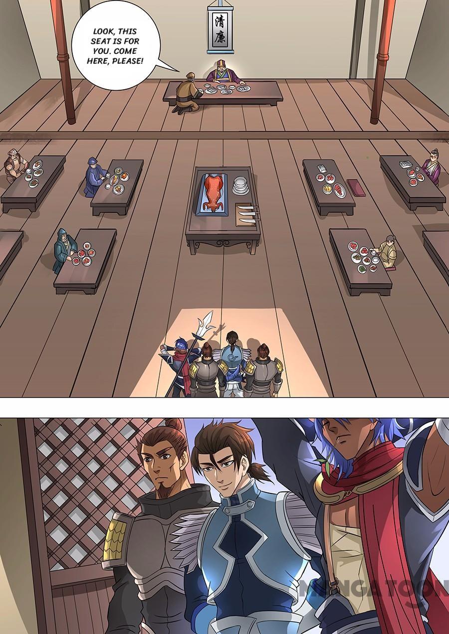 Page 3 of Chapter 169