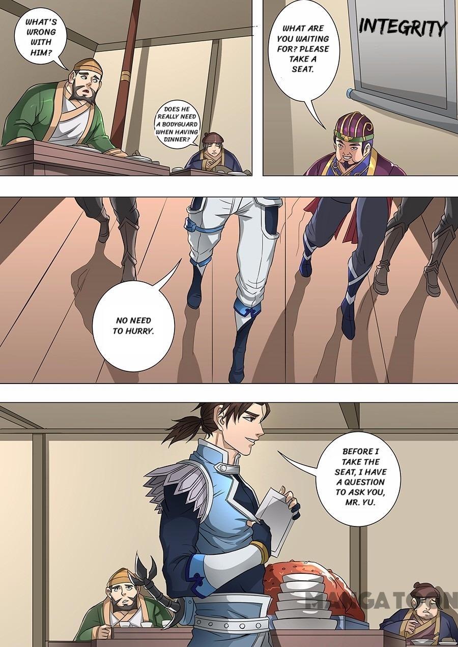 Page 4 of Chapter 169