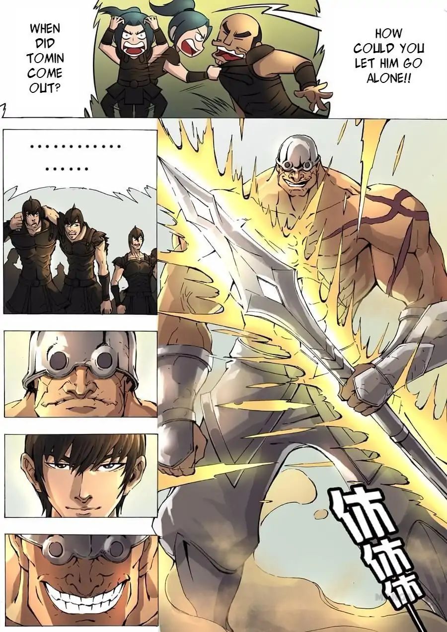 Page 5 of Chapter 17