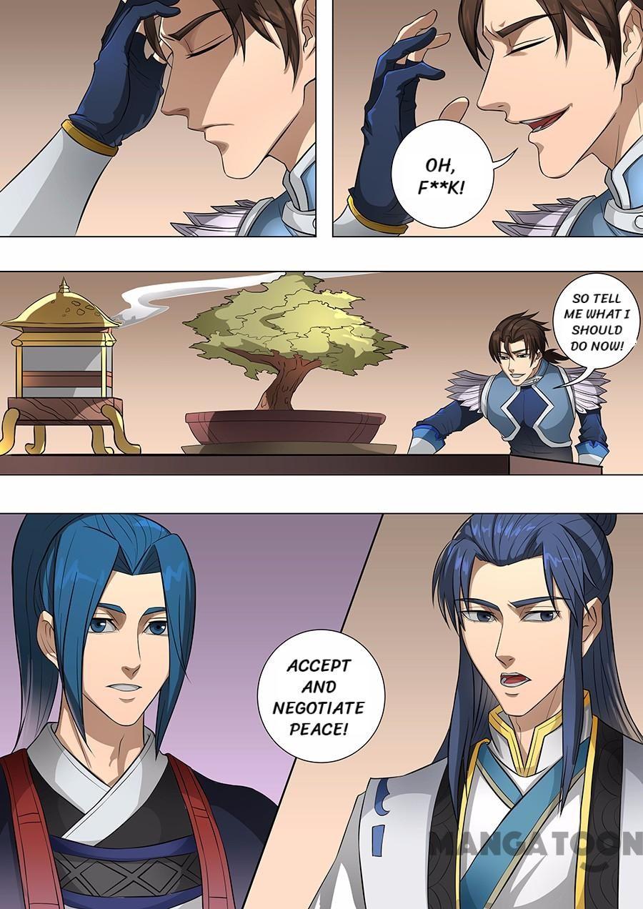 Page 5 of Chapter 173
