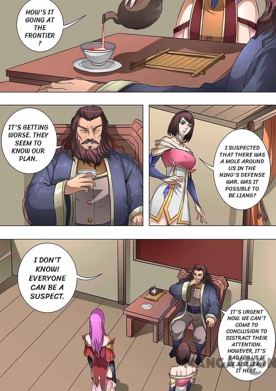 Page 2 of Chapter 174