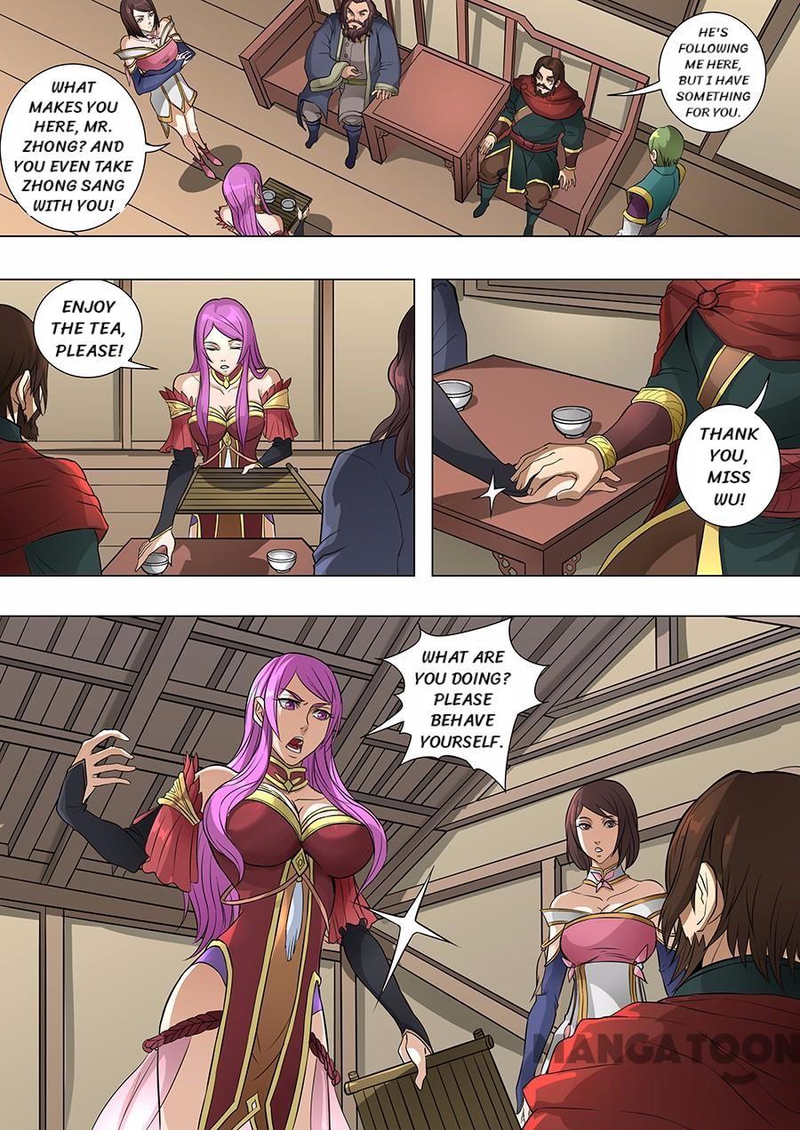 Page 5 of Chapter 174