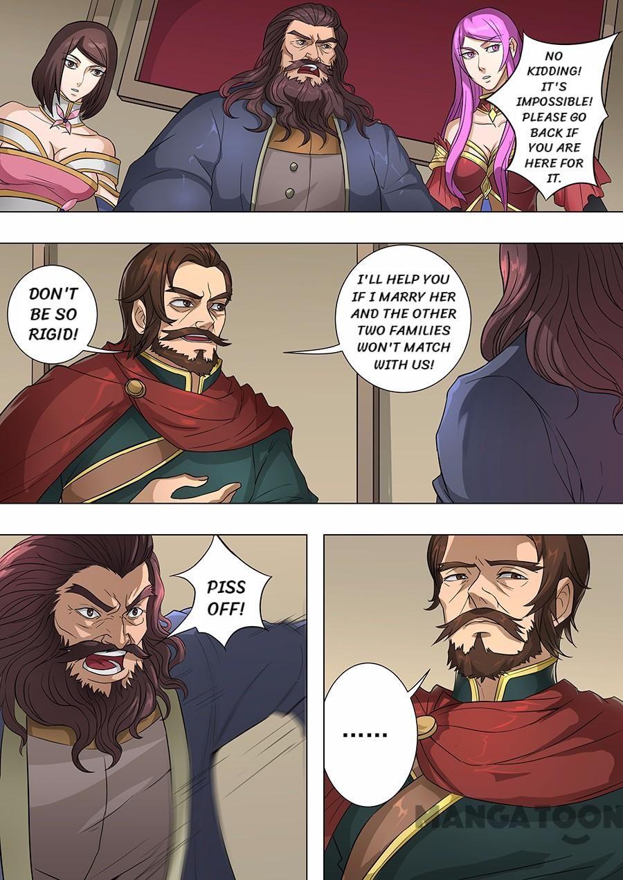 Page 7 of Chapter 174