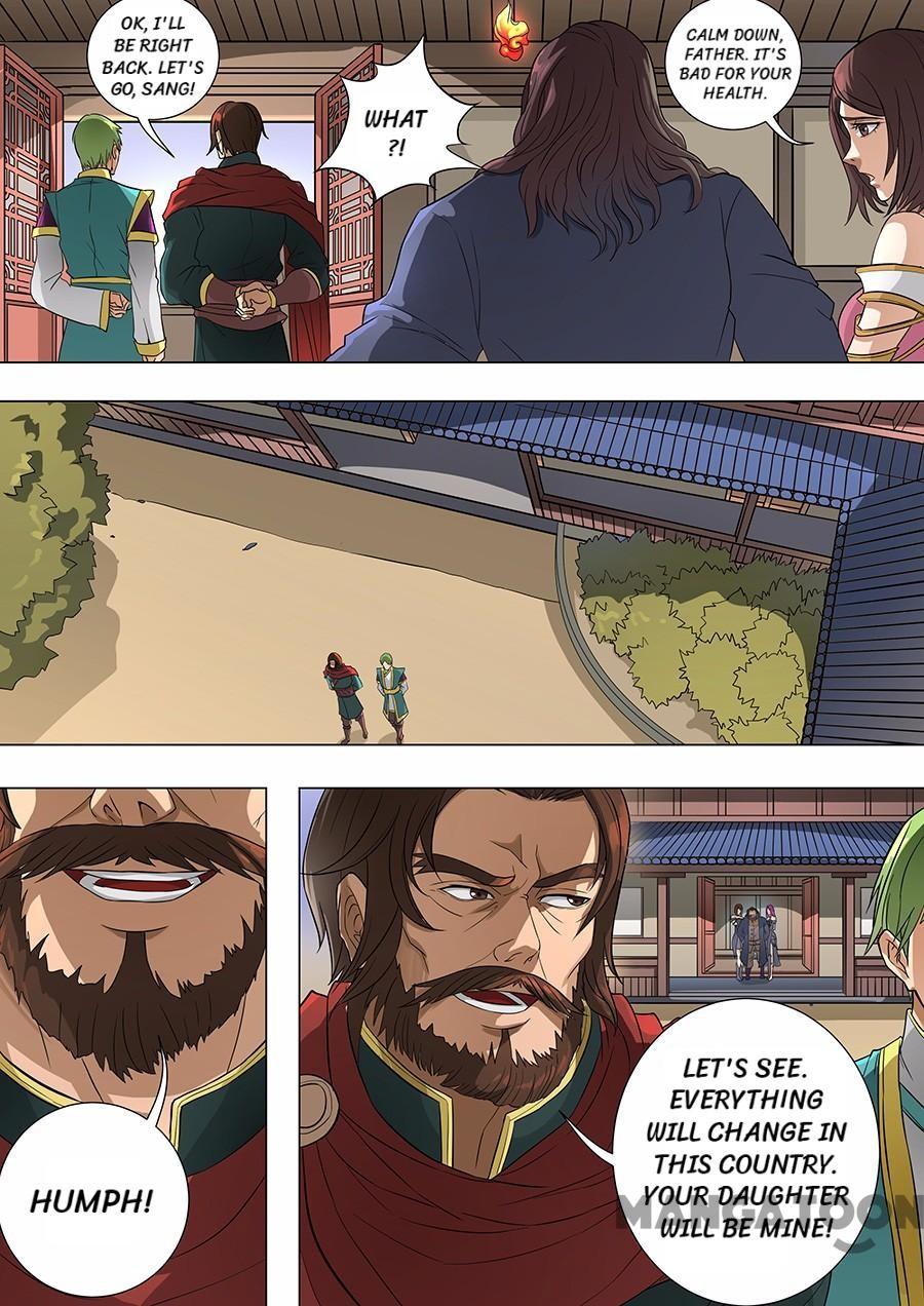 Page 8 of Chapter 174