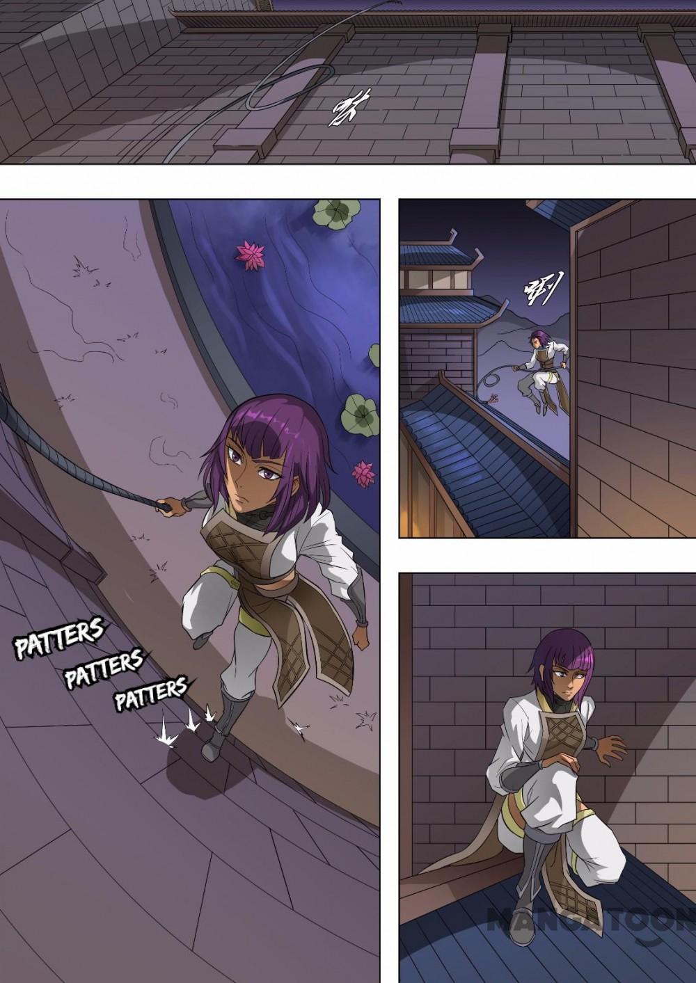 Page 3 of Chapter 175