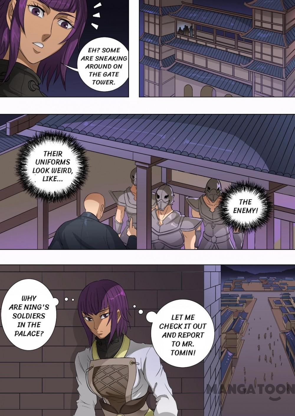Page 4 of Chapter 175