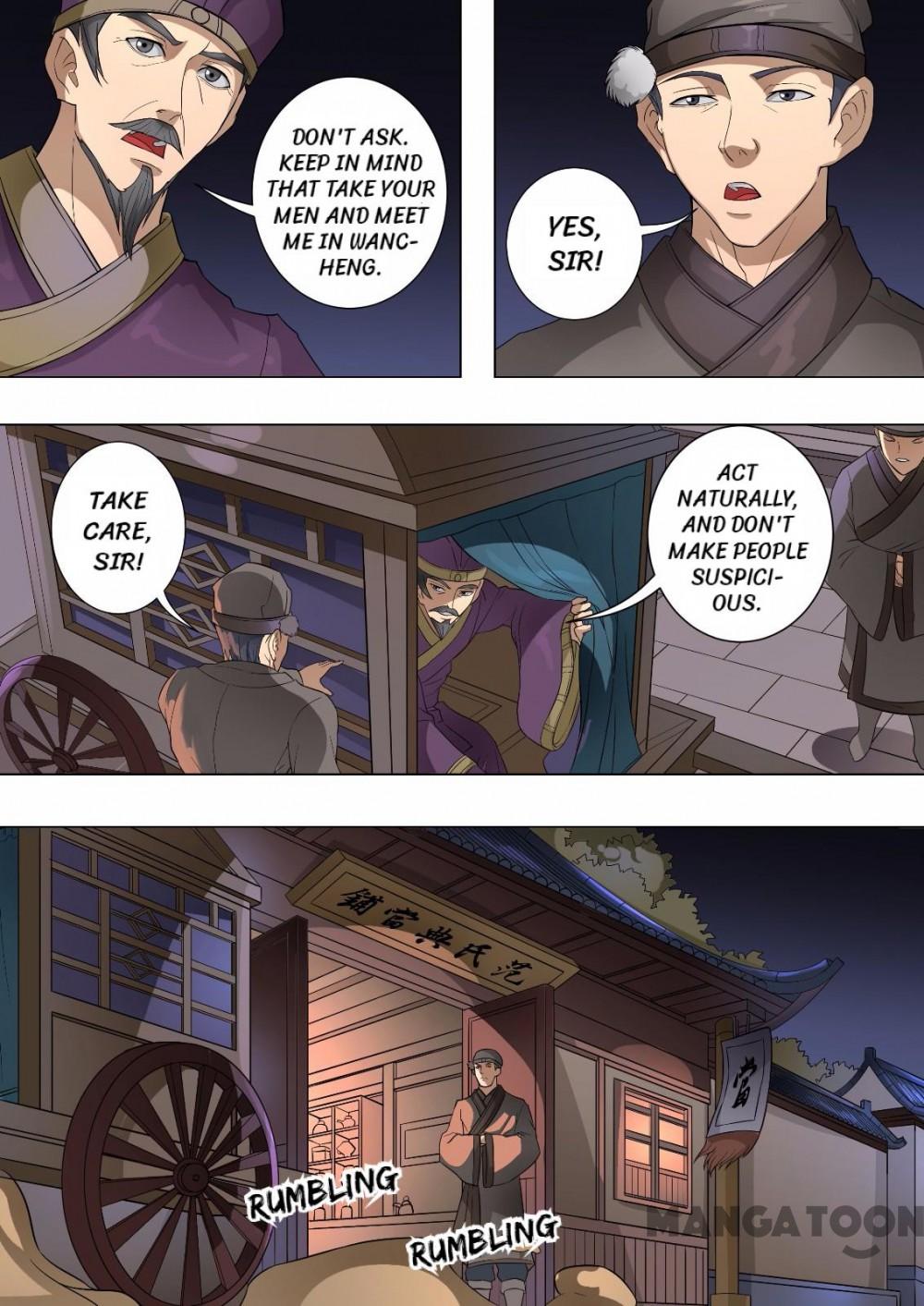 Page 7 of Chapter 175