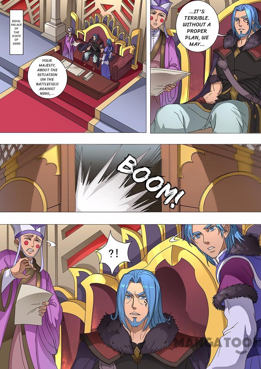 Page 1 of Chapter 176