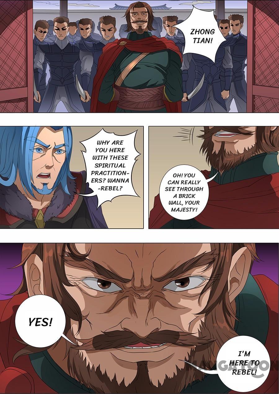 Page 2 of Chapter 176