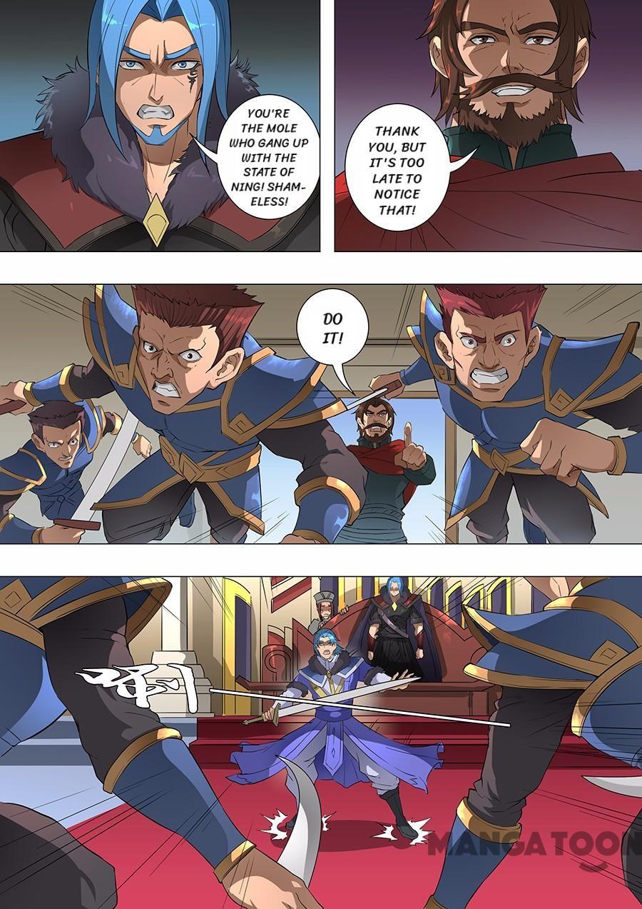 Page 5 of Chapter 176