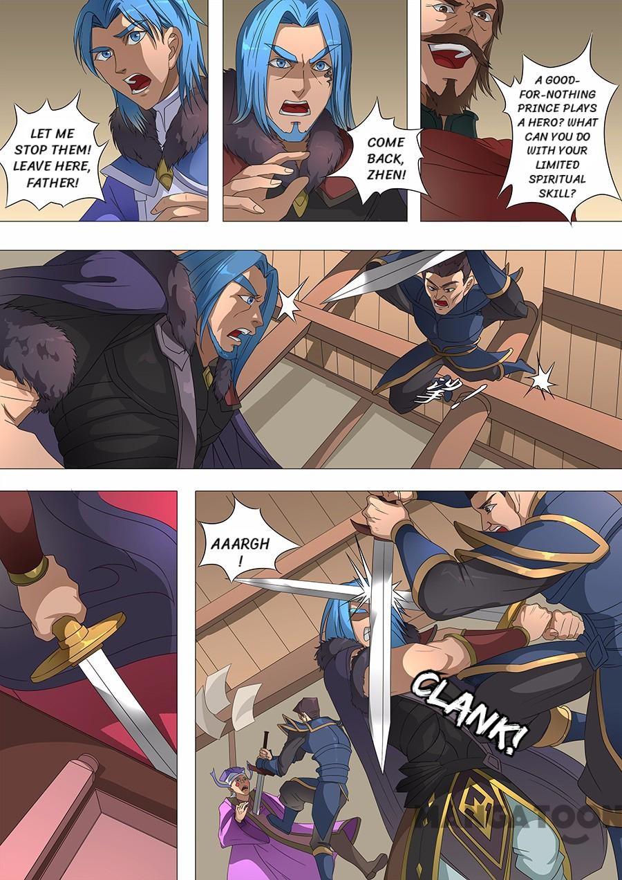 Page 6 of Chapter 176