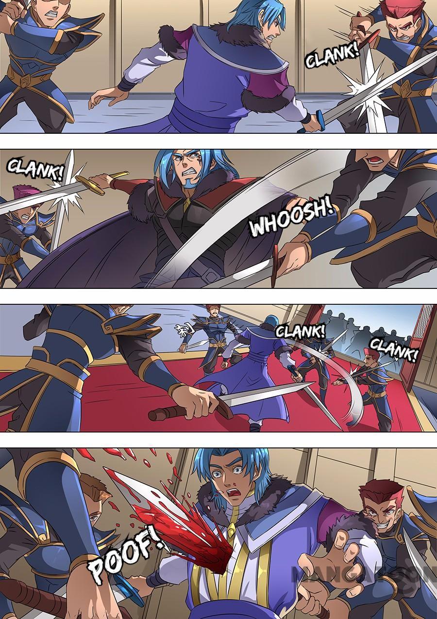 Page 7 of Chapter 176