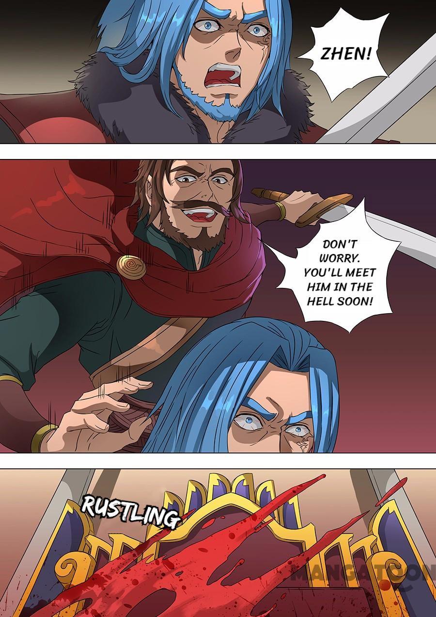 Page 8 of Chapter 176