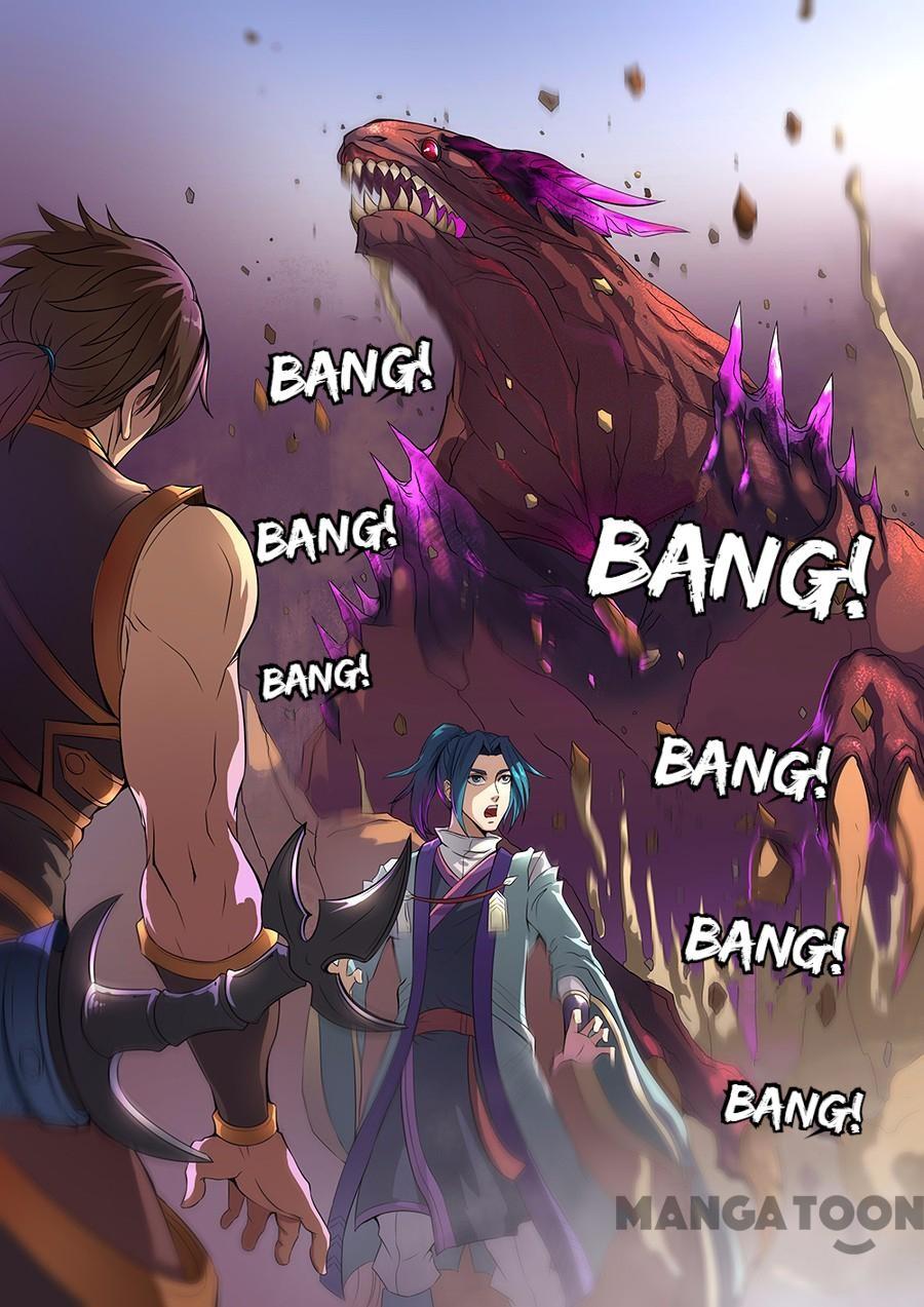Page 5 of Chapter 177