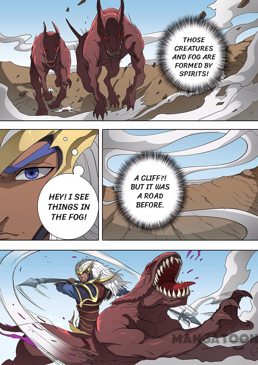 Page 3 of Chapter 178