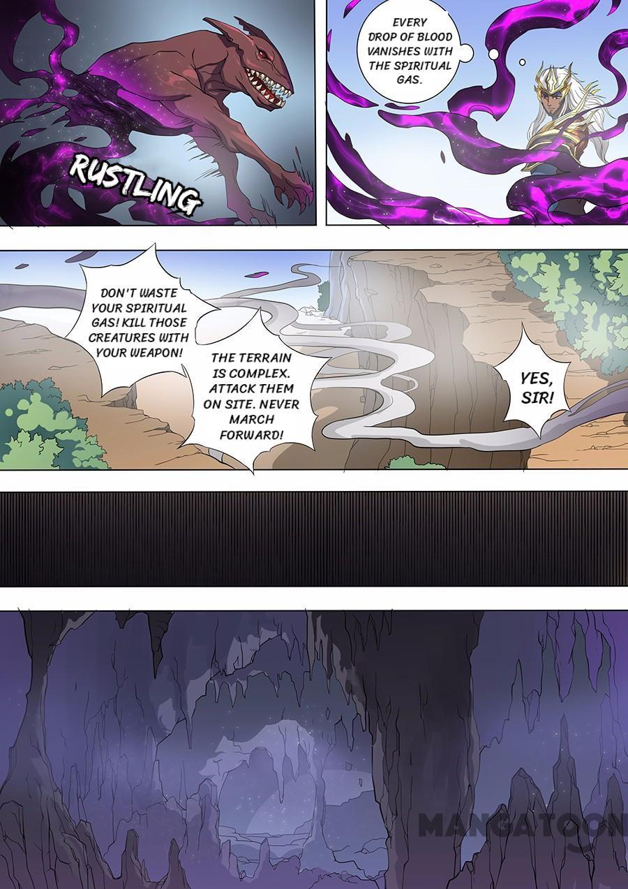 Page 4 of Chapter 178