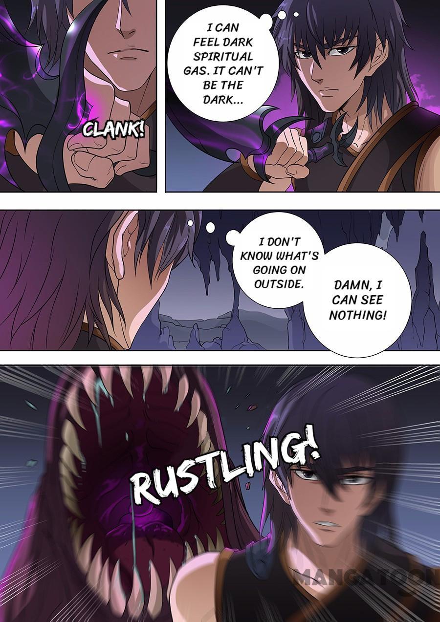 Page 5 of Chapter 178