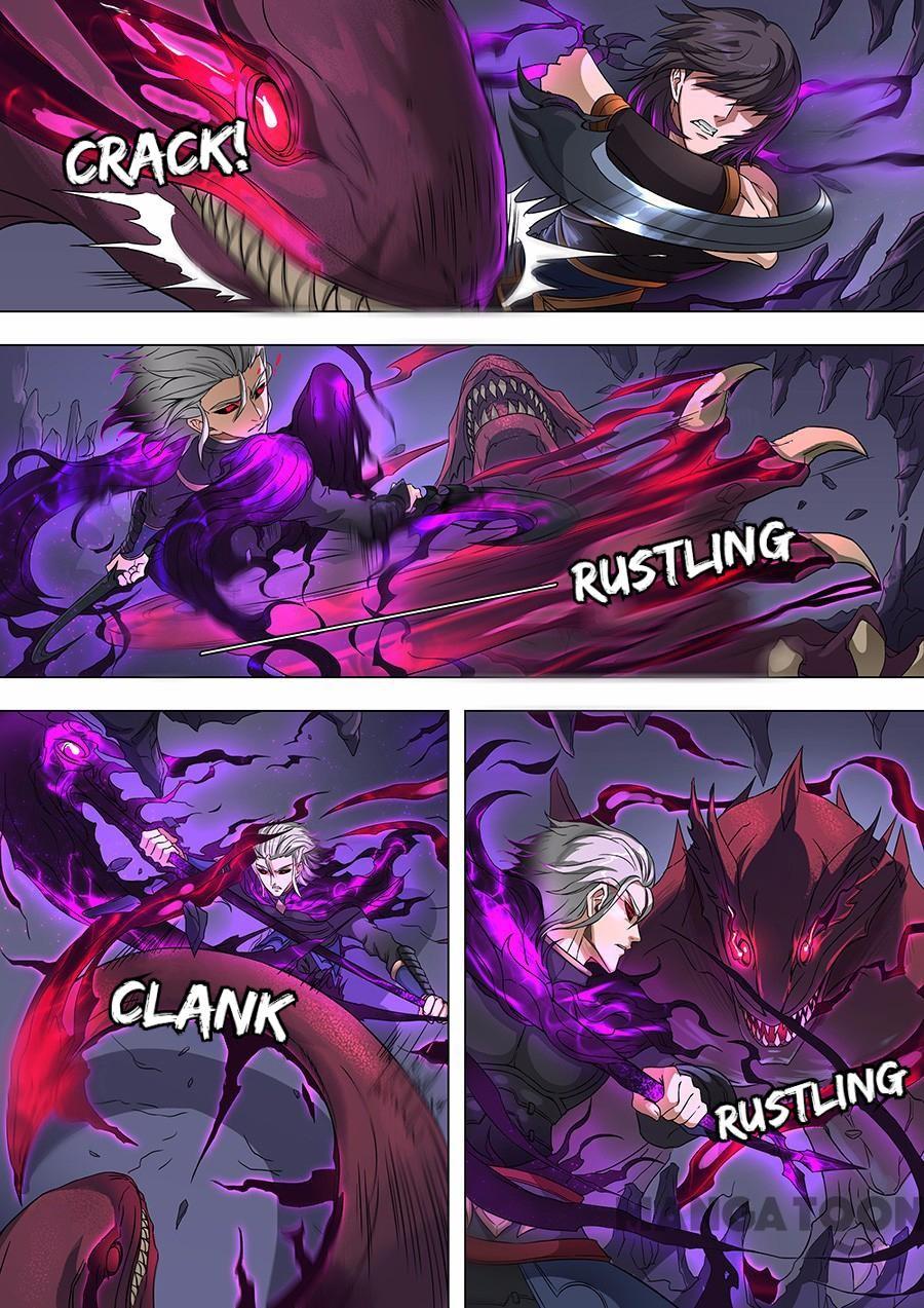 Page 6 of Chapter 178